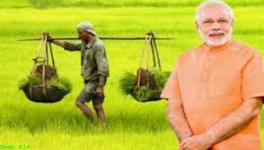 मोदी 