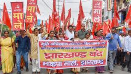 झारखण्ड बंद