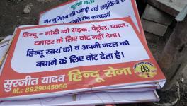 anti muslim posters in noida