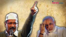 bjp