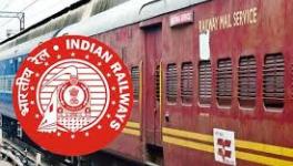 रेलवे भर्ती 