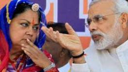 मोदी की जयपुर रैली 
