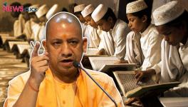 Yogi adityanath 