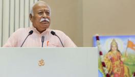 संघ प्रमुख मोहन भागवत