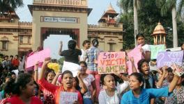 बीएचयू में प्रदर्शन