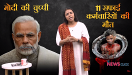 मीडिया पर खरी-खरी