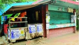 गंगा ढाबा 