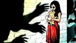 सांकेतिक तस्वीर