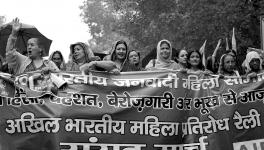 ऐडवा