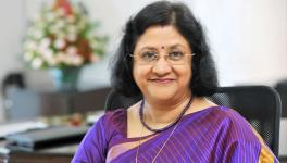 arundhati bhattacharya अरुंधति भट्टाचार्य