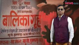 Bihar shelter home case