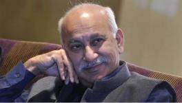 विदेश राज्यमंत्री एम जे अकबर
