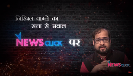 nikhil waghle 