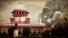 न्यूनतम वेतन मामला
