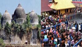 सांकेतिक तस्वीर।