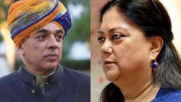 Manvendra singh Vasundhara raje