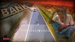 बैंक  रिकैपटिलाइजेशन