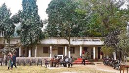 जी.ए उच्च माध्यमिक (+2) विद्यालय