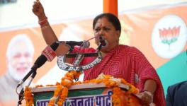 वसुंधरा राजे 
