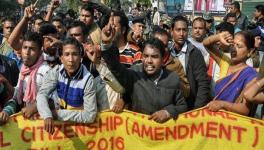 Citizenship bill