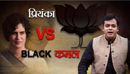 abhisar sharma