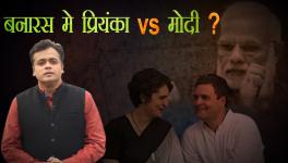 abhisar sharma 