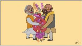 सांकेतिक तस्वीर।