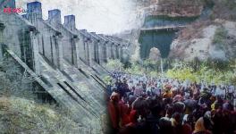 सांकेतिक तस्वीर
