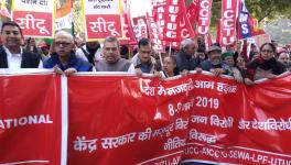 मज़दूर संगठनों का संसद मार्च