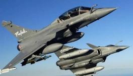 Rafale