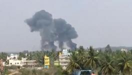 Surya Kiran aircraft crashed in Bengaluru
