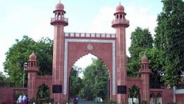 amu