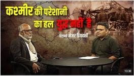 Kashmir issue