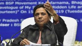 MAYAWATI