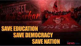 save edu.