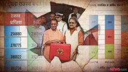 up budget