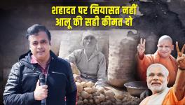 abhisar sharma 