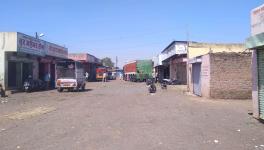 उस्मानाबाद बाज़ार यार्ड