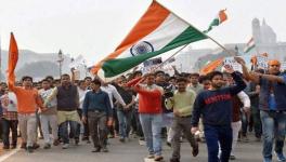 सांकेतिक तस्वीर