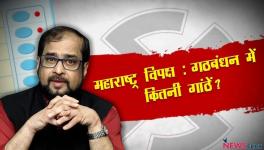 Nikhil Wagle