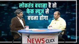 pratik sinha alt news