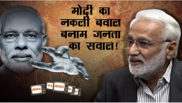 उर्मिलेश 