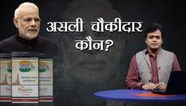 abhisar sharma 