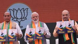 bjp 