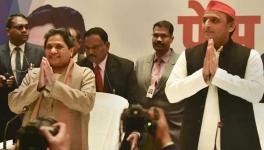 यूपी: दूसरे चरण में गठबंधन की तरफ़ झुकाव