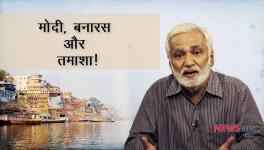 modi banaras tamasha
