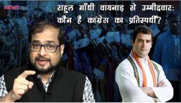 nikhil vaghle 
