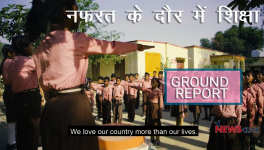 नफ़रत के दौर में शिक्षा