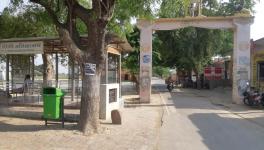 JAYAPUR