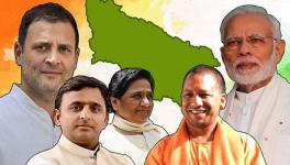 सांकेतिक तस्वीर